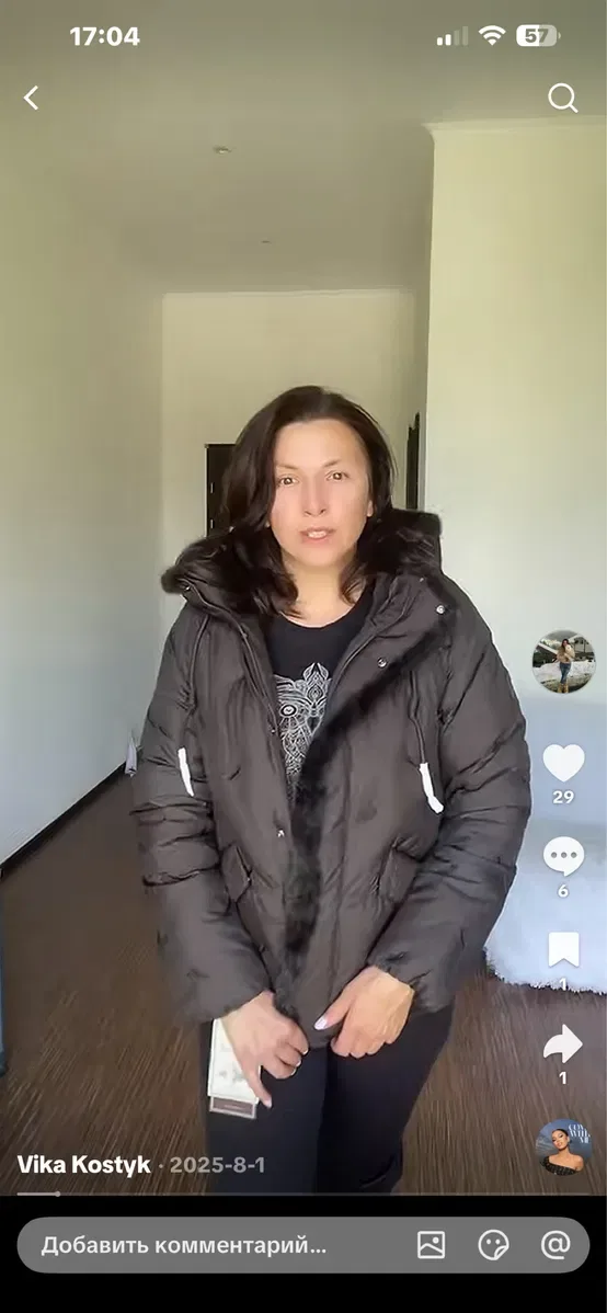 Куртка з норкою зимова — фото 6
