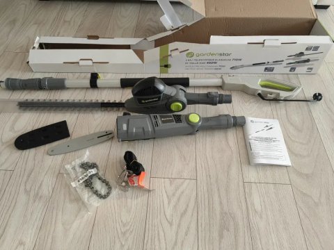 Кущоріз,висоторіз телескопічний/ланцюгова пила Gardenstar 710w/450w