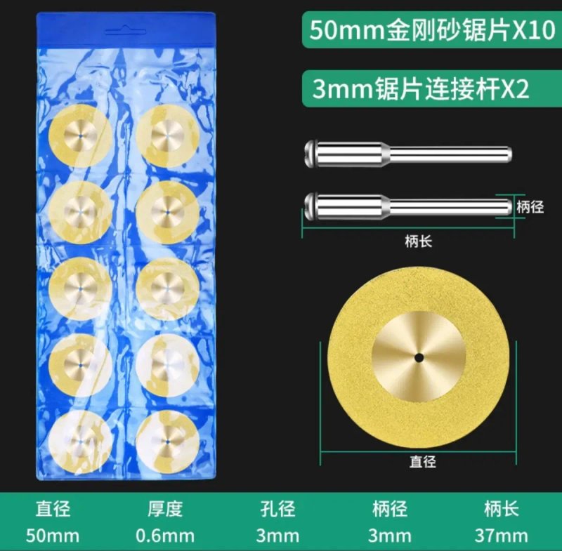 Кутова угловая гравер бормашина fixtool Pomogator Ronexin 200Wt — фото 4