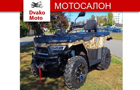 Квадрик Linhai Yamaha atv pathfinder f320 efi ДОСТАВКА БЕЗ ПЕРЕДПЛАТ!