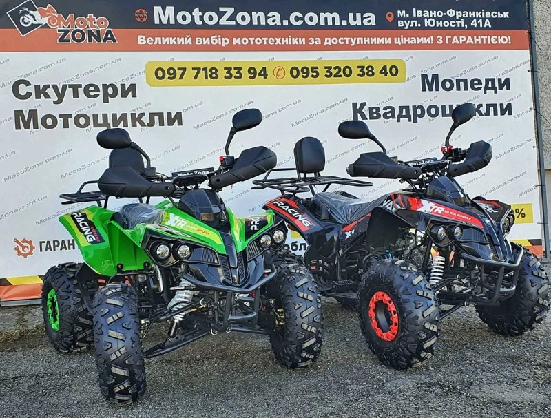 Квадроцикл Bomber ATV125 Новый! Гарантия! Кредит! Бесплатная доставка — фото 2