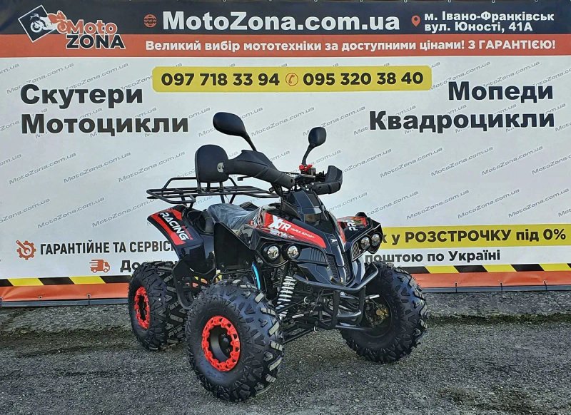 Квадроцикл Bomber ATV125 Новый! Гарантия! Кредит! Бесплатная доставка — фото 4