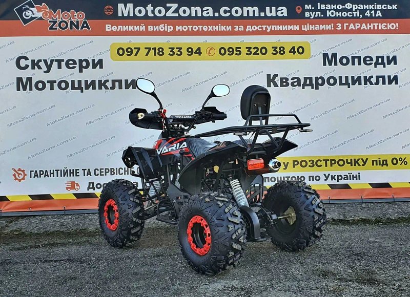 Квадроцикл Bomber ATV125 Новый! Гарантия! Кредит! Бесплатная доставка — фото 7