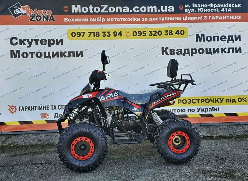 Квадроцикл Bomber ATV125 Новый! Гарантия! Кредит! Бесплатная доставка — фото 8
