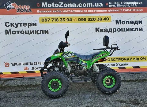 Новий Квадроцикл! Bomber 125куб 2026р Green +Гарантія| + ABS Пластик