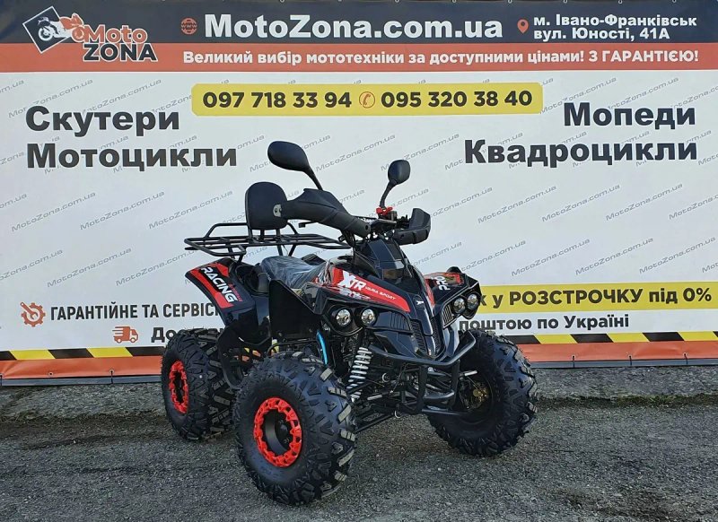 Квадроцикл! Бомбер TRX 125куб. Red 2026р +Гарантія| +Доставка Free — фото 5