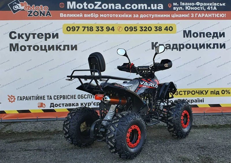Квадроцикл! Бомбер TRX 125куб. Red 2026р +Гарантія| +Доставка Free — фото 6