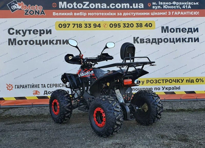 Квадроцикл! Бомбер TRX 125куб. Red 2026р +Гарантія| +Доставка Free — фото 7