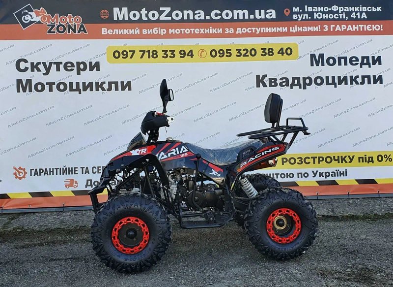 Квадроцикл! Бомбер TRX 125куб. Red 2026р +Гарантія| +Доставка Free — фото 8