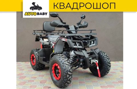 Квадроцикл Comman Scorpion 200cc — минимум обвеса, максимум мощности