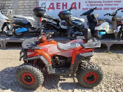 Квадроцикл Forte AFP125, 150 PRO