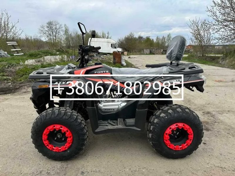 Квадроцикл FORTE ATV 200 BS PRO - 200 см3 Доставка до дому — фото 3