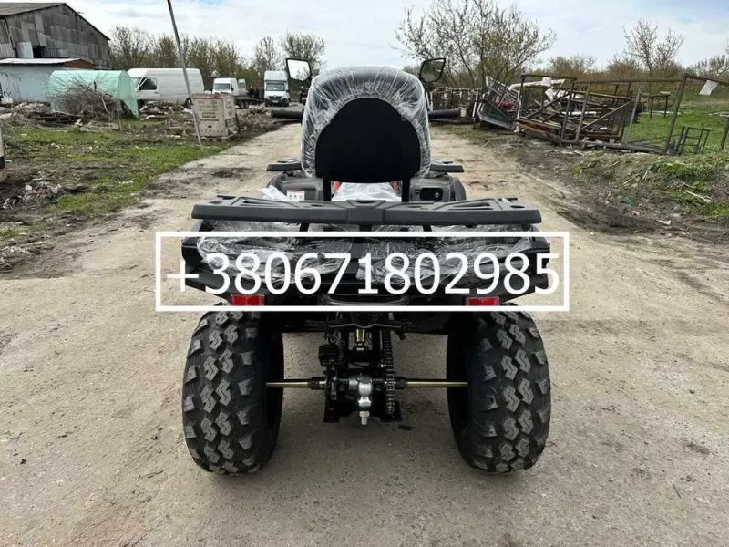 Квадроцикл FORTE ATV 200 BS PRO - 200 см3 Доставка до дому — фото 4