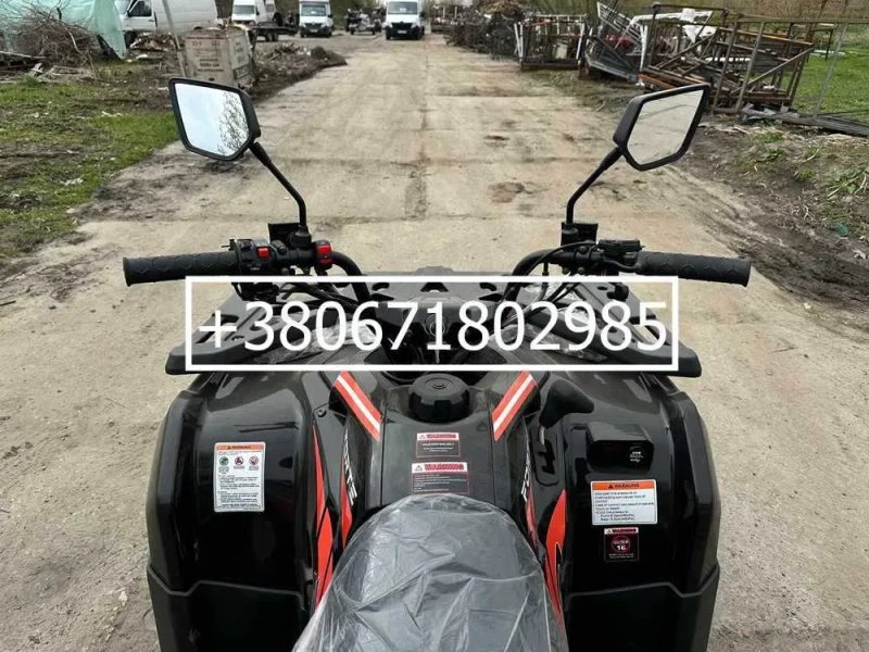 Квадроцикл FORTE ATV 200 BS PRO - 200 см3 Доставка до дому — фото 5