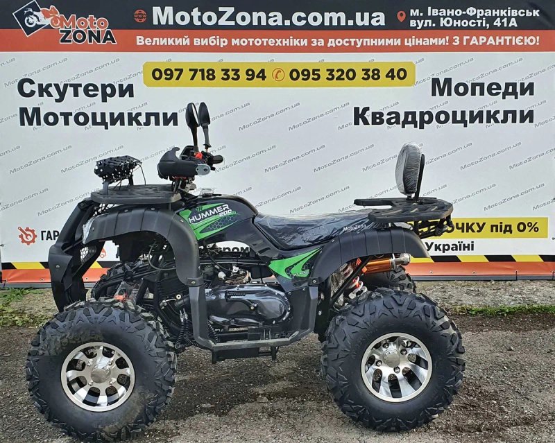 Квадроцикл Hamer 200cc LED — Європейська якість | БЕЗКОШТОВНА ДОСТАВКА! Розстрочка 0% — фото 3