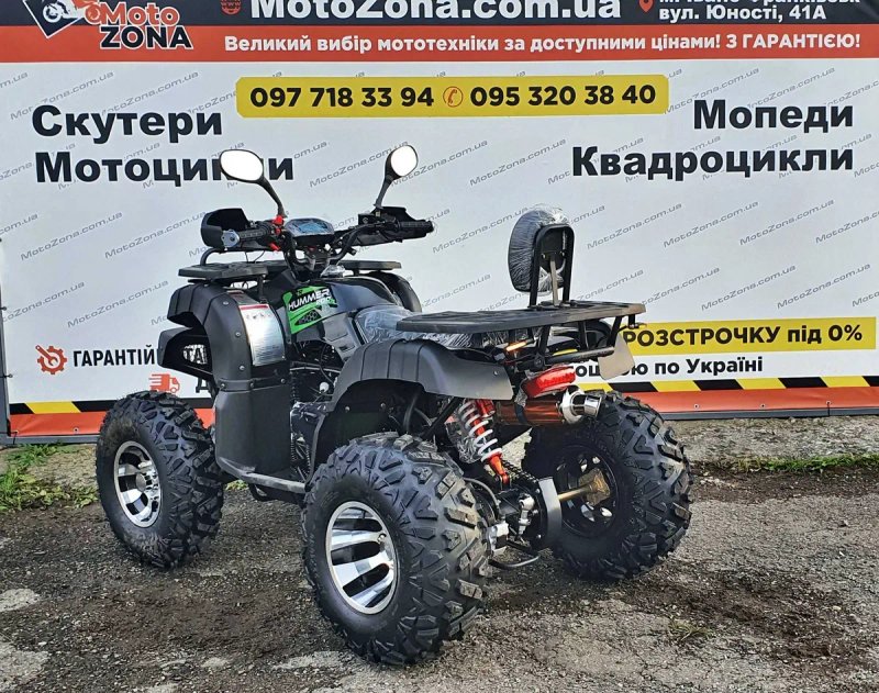 Квадроцикл Hamer 200cc LED — Європейська якість | БЕЗКОШТОВНА ДОСТАВКА! Розстрочка 0% — фото 4
