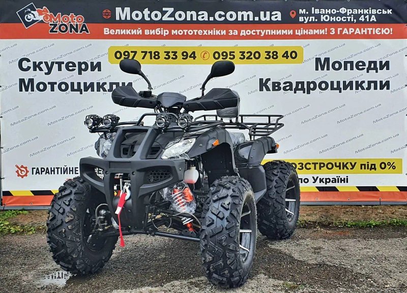 Квадроцикл Hamer 250Lux Blue (Карданный вал + Лебедка) Документы | Доставка! — фото 7