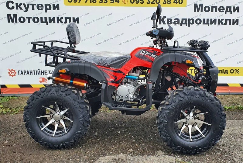 Квадроцикл Hamerton 250cc Red на Кардане +Лебедка |+ Доставка — фото 6