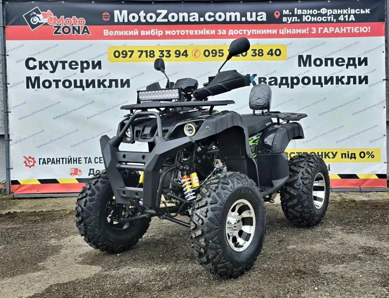 Квадроцикл Hammer 200c light green з Документами +Безкоштовна Доставка — фото 2