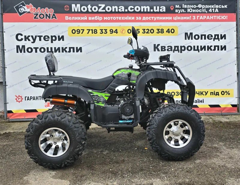 Квадроцикл Hammer 200c light green з Документами +Безкоштовна Доставка — фото 4