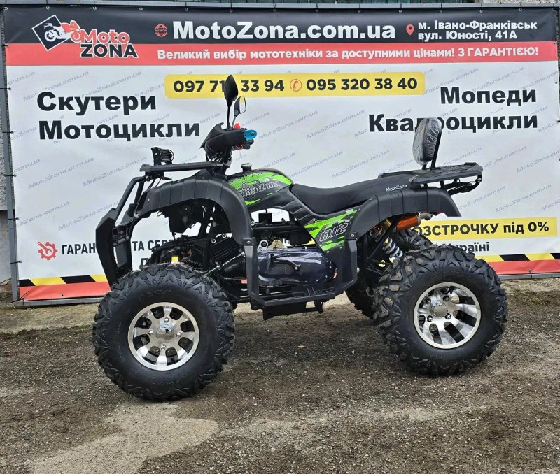 Квадроцикл Hammer 200c light green з Документами +Безкоштовна Доставка — фото 7