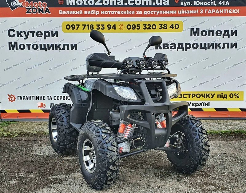 Квадроцикл Humer 200 Lux Blue. варіатор, доставка по Україні безкоштовна. — фото 2