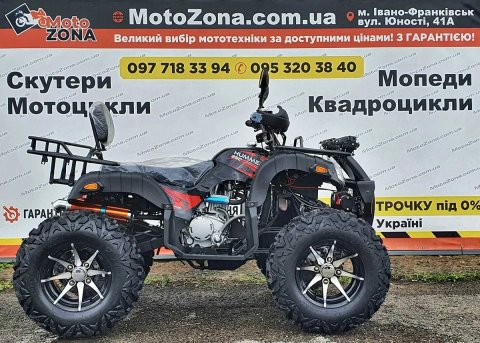Квадроцикл Humer 250 LUX Red: КАРДАН, ЛЕБІДКА, LED-світло! ДОСТАВКА