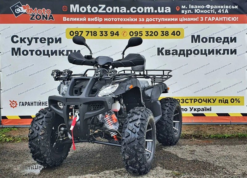 Квадроцикл Humer 250 LUX Red: КАРДАН, ЛЕБІДКА, LED-світло! ДОСТАВКА — фото 2