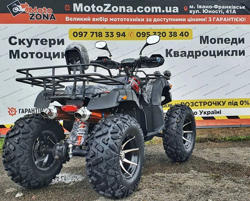 Квадроцикл Humer 250 LUX Red: КАРДАН, ЛЕБІДКА, LED-світло! ДОСТАВКА — фото 4
