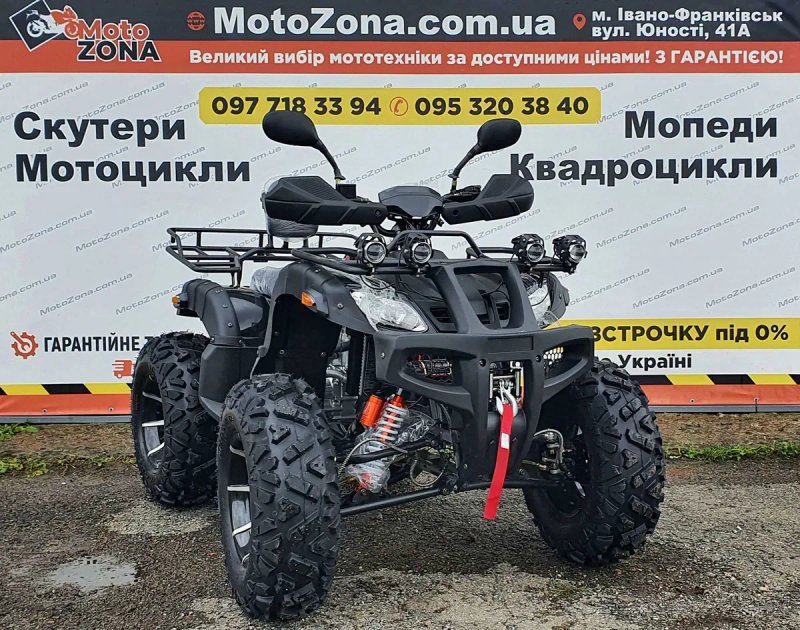 Квадроцикл Humer 250cc Lux Кардан+Лебедка! Доставка по Украине — фото 2