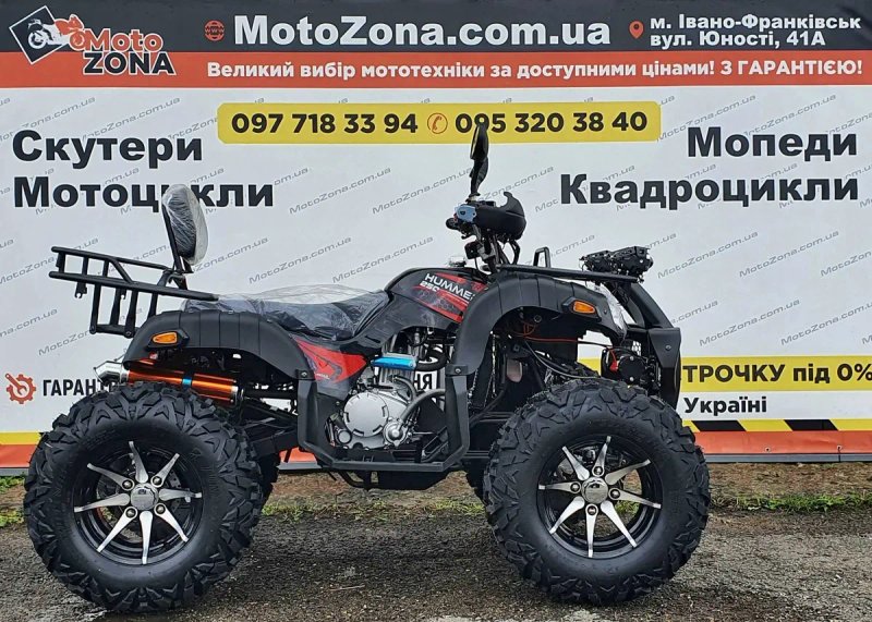 Квадроцикл Humer 250cc Lux Кардан+Лебедка! Доставка по Украине — фото 3