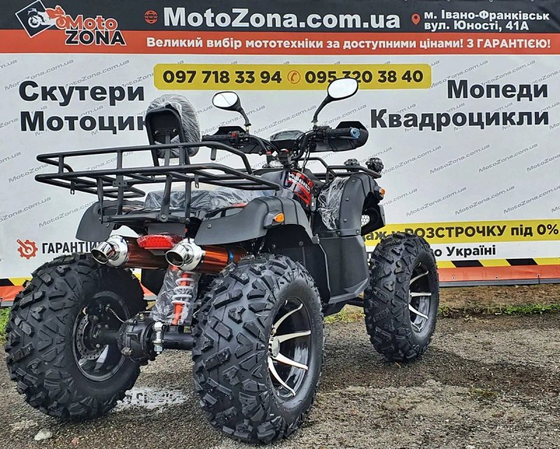 Квадроцикл Humer 250cc Lux Кардан+Лебедка! Доставка по Украине — фото 4