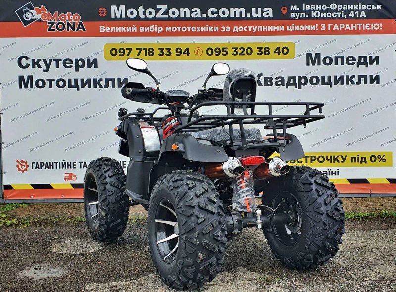 Квадроцикл Humer 250cc Lux Кардан+Лебедка! Доставка по Украине — фото 5