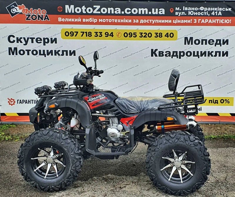 Квадроцикл Humer 250cc Lux Кардан+Лебедка! Доставка по Украине — фото 6