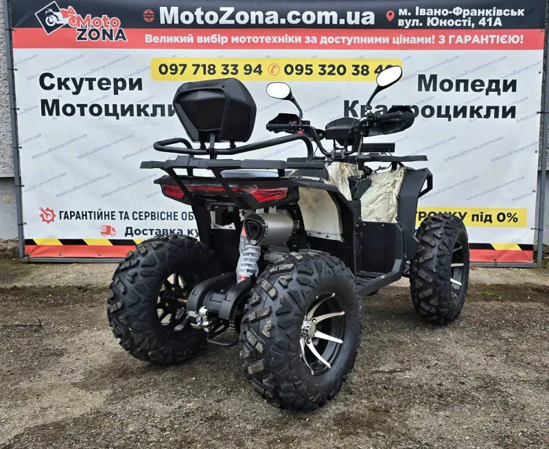 Квадроцикл Humer Pro 250куб Khaki +Лебідка +ЛЕД +Доставка! Автомат — фото 3
