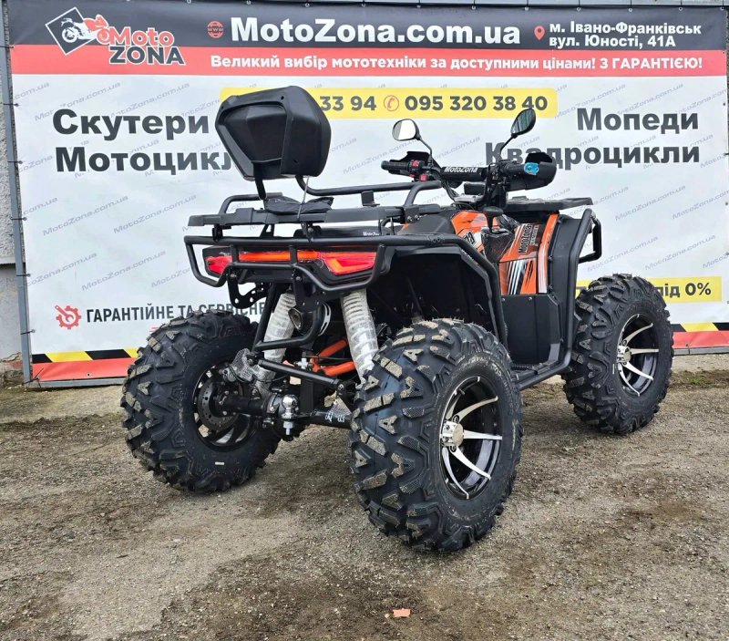 Квадроцикл Hummer 300 Pro 4х4 Black Новий! +Доставка +Гарантія! — фото 5
