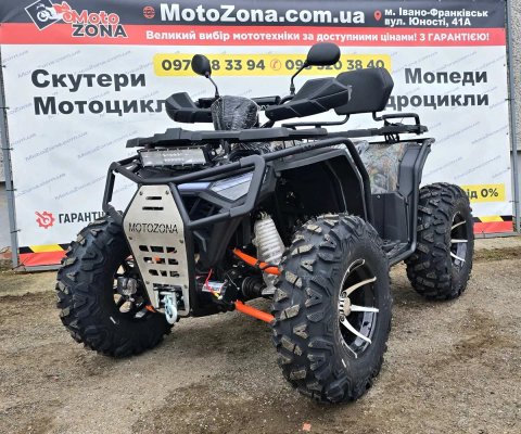 Квадроцикл Hummer 300 Pro 4х4 Сamouflage Новий! +Доставка +Гарантія!