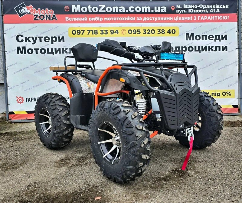 Квадроцикл Hummer 300cc ARM 4х4 Gray Новий! +Доставка Free — фото 2