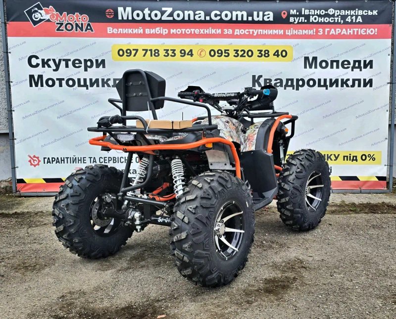 Квадроцикл Hummer 300cc ARM 4х4 Gray Новий! +Доставка Free — фото 4