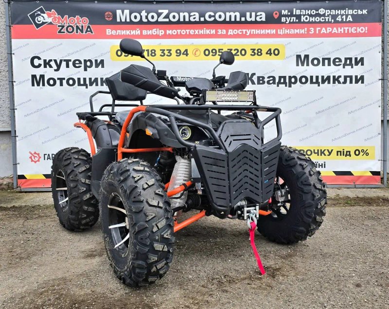 Квадроцикл Hummer 300cc ARM 4х4 Gray Новий! +Доставка Free — фото 8