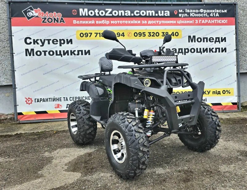 Квадроцикл Хамер 200 кубів + LED світло | АКЦІЯ: Доставка Безкоштовна! — фото 2