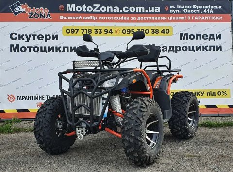 Квадроцикл Хамер 300cc 4х4WD 4Т Premium Black Новий! +Доставка Free
