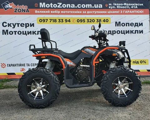 Квадроцикл Хамер 300cc 4х4WD TRX Хакі Пів-автомат |Усилений +Доставка!