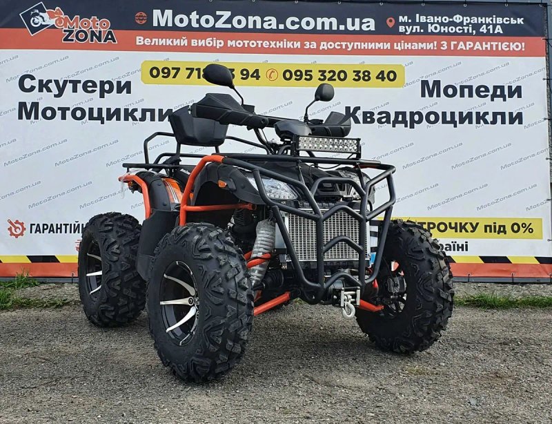 Квадроцикл Хамер 300cc 4х4WD TRX Хакі Пів-автомат |Усилений +Доставка! — фото 2