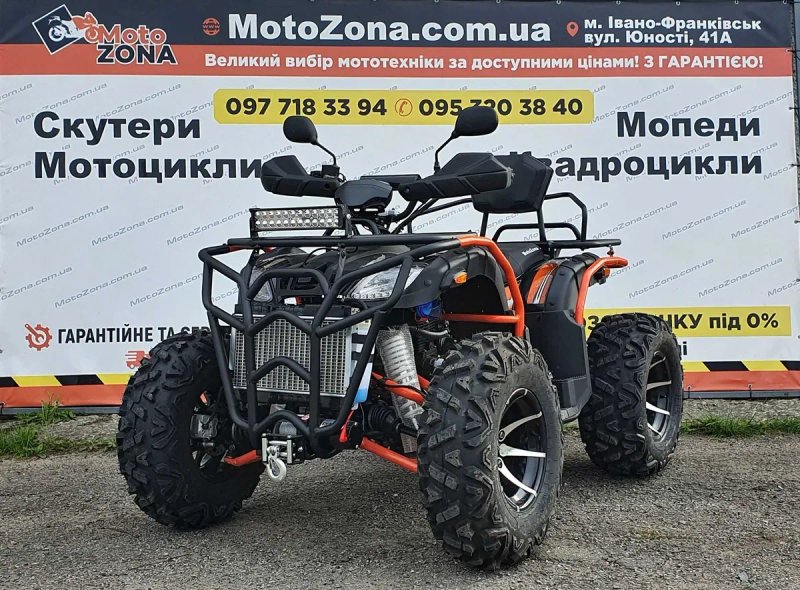 Квадроцикл Хамер 300cc 4х4WD TRX Хакі Пів-автомат |Усилений +Доставка! — фото 3