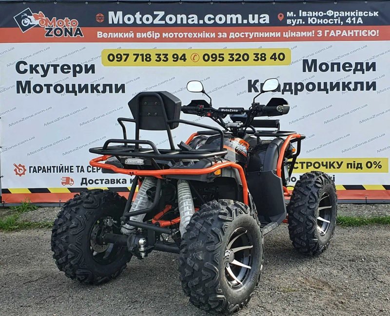 Квадроцикл Хамер 300cc 4х4WD TRX Хакі Пів-автомат |Усилений +Доставка! — фото 4