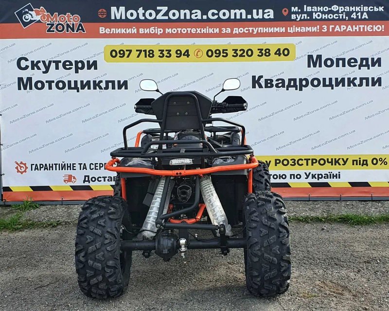 Квадроцикл Хамер 300cc 4х4WD TRX Хакі Пів-автомат |Усилений +Доставка! — фото 5