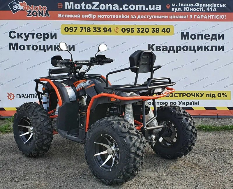 Квадроцикл Хамер 300cc 4х4WD TRX Хакі Пів-автомат |Усилений +Доставка! — фото 6