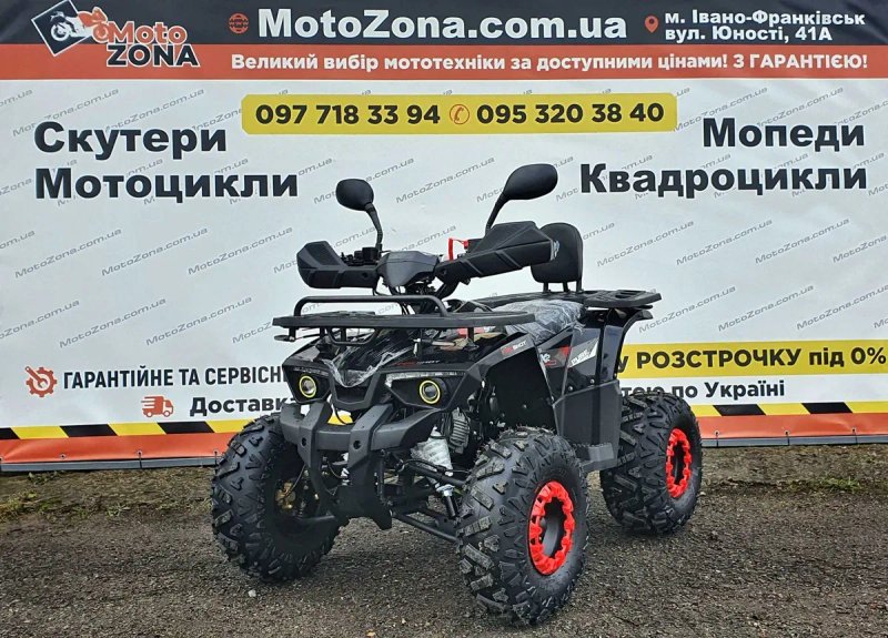 Квадроцикл Хантер-X Red 125cc 2026р.+mp3 bluetooth |Гарантія|+Доставка — фото 7