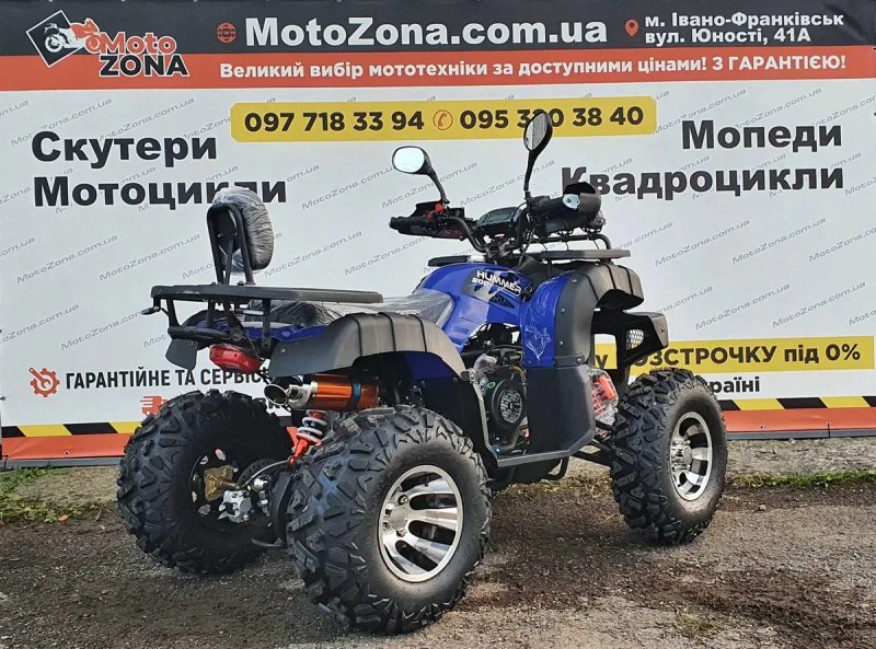 Квадроцикл MZK Hamer 200cc PRO Blue LED! +Безкоштовна Доставка! — фото 4